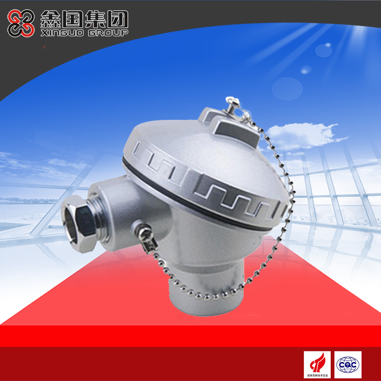 熱電偶接線盒(XG-007)
