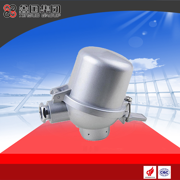 熱電偶接線盒(XG-031)