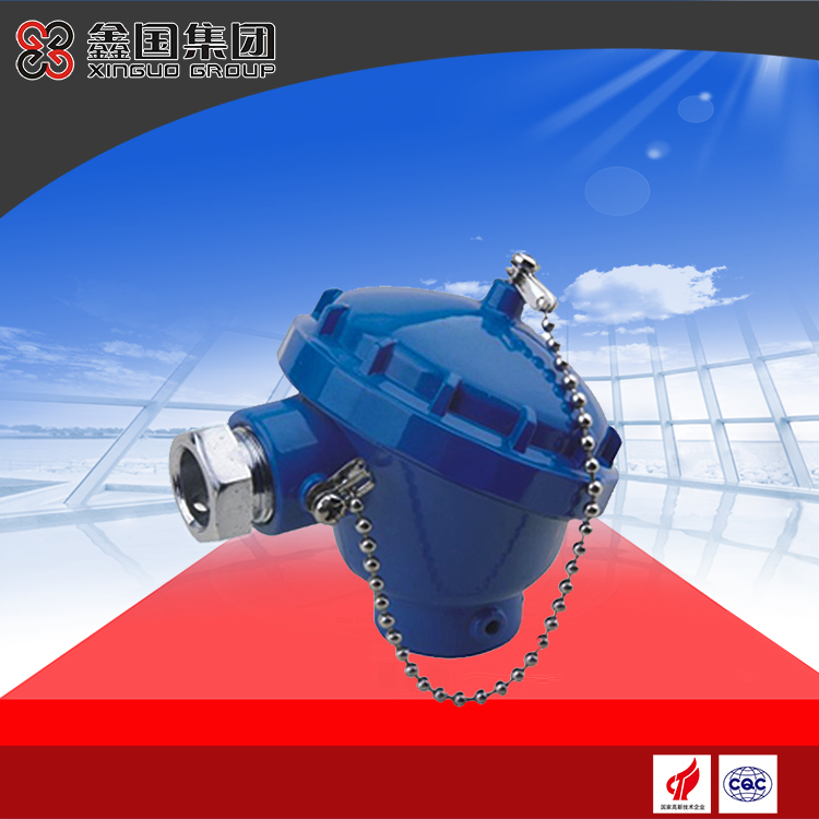 熱電偶接線盒(XG-005)