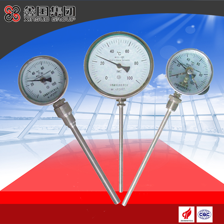 雙金屬溫度計(jì)運(yùn)用及選型