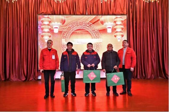 16764441285377.jpg 2023年會(huì)4.jpg