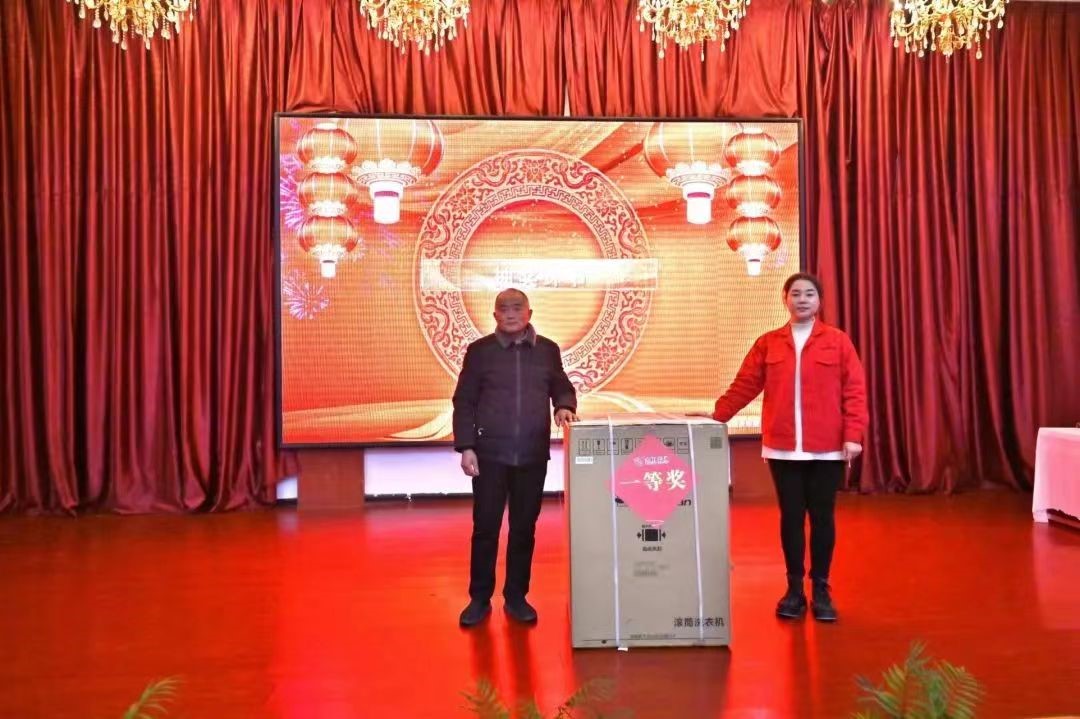 16764441969407.jpg 2023年會(huì)6.jpg