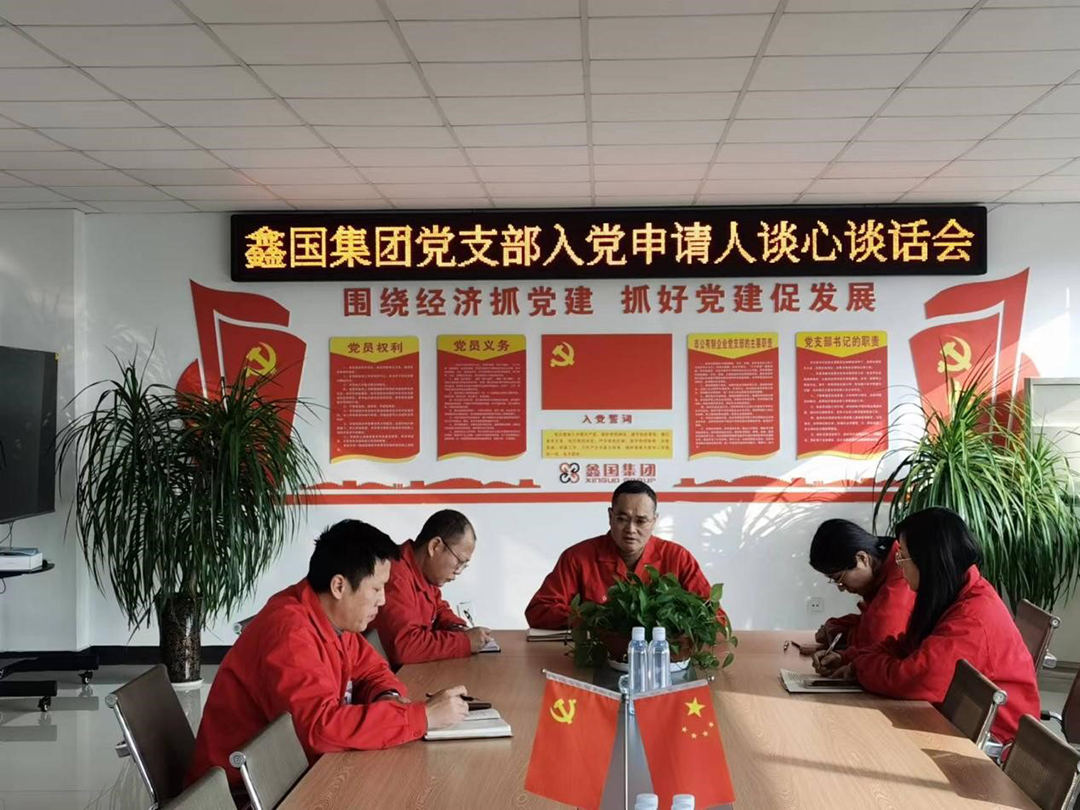 16764462352835.jpg 2.13談話1.jpg